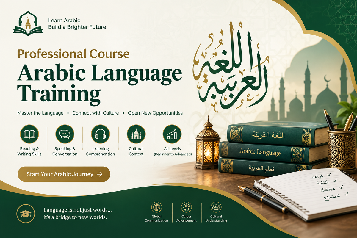 Arabic Language Course
